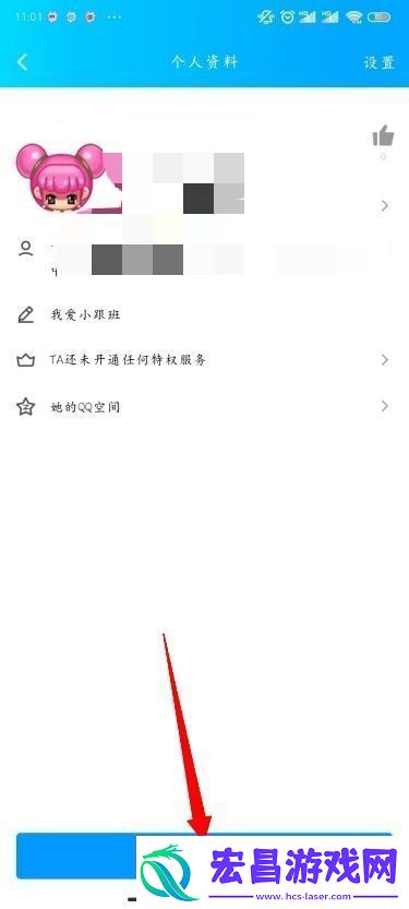 手机QQ加好友的方法QQ怎么加好友