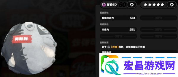绝区零1.3月城柳专武值得抽吗