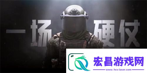 暗区突围终极测试什么时候开始