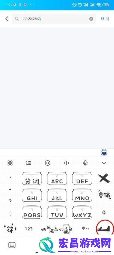 手机QQ加好友的方法QQ怎么加好友