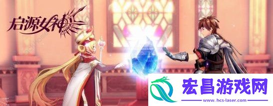 启源女神兰斯洛特好用吗