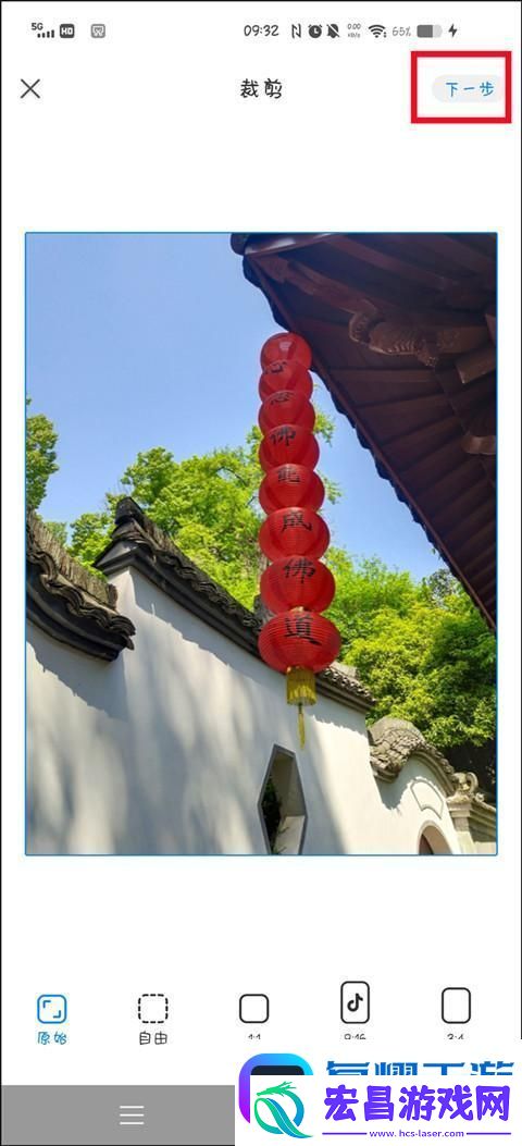 怎么制作会动的图片