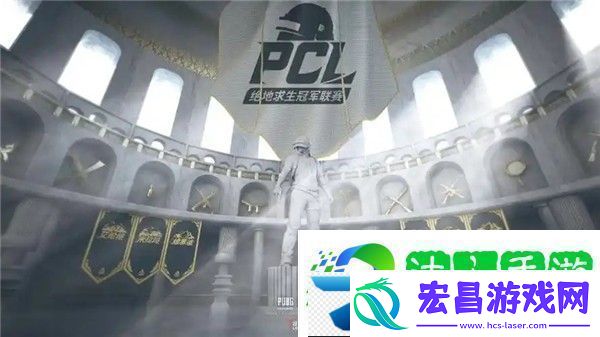 绝地求生世界赛历届冠军一览