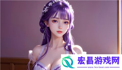 女性坐着扦**b有什么好处