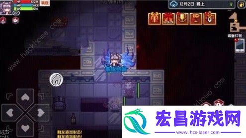 伊洛纳属性结晶在哪刷