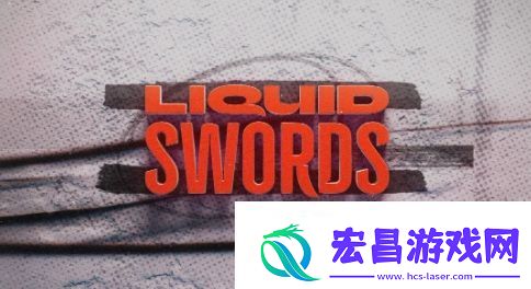 前正当防卫制作人的新工作室已开始裁员