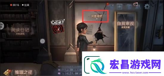 第五人格许愿码无限试用2022