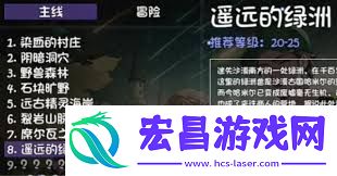 再刷一把2金色传说如何快速获得闪光宝宝