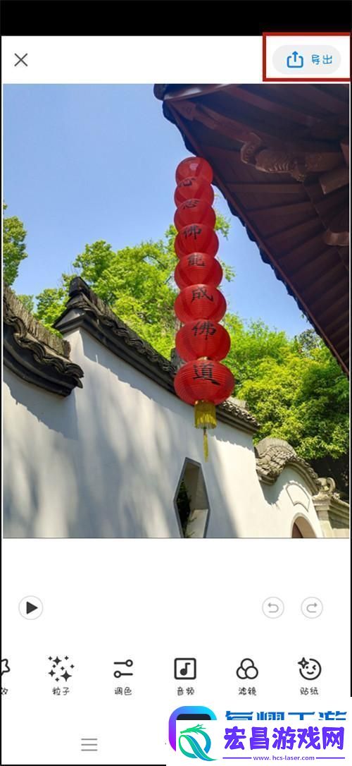 怎么制作会动的图片