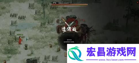 鬼谷八荒木灵珠获取方式