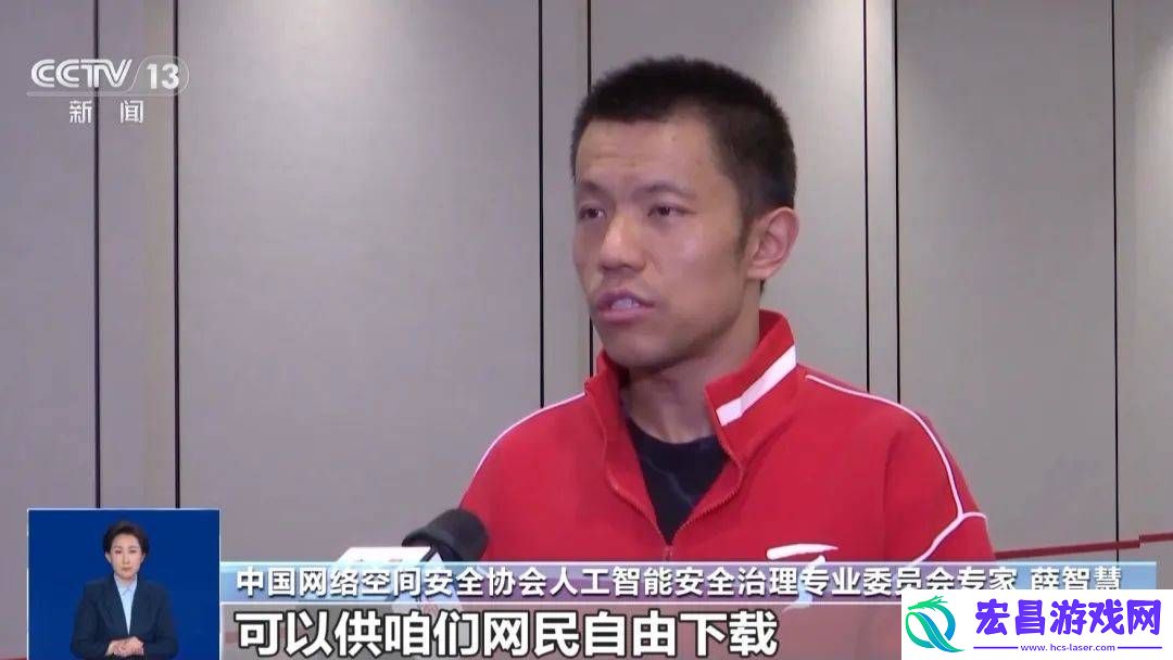 AI换脸换声泛滥