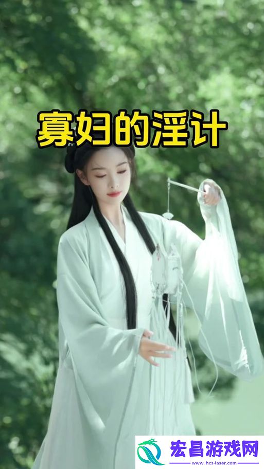 你真的认为国产拗女VA88不具备实力吗