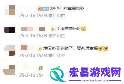 王祖蓝与老婆重返马尔代夫甜蜜庆祝结婚10周年
