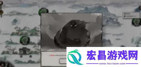 鬼谷八荒木灵珠获取方式