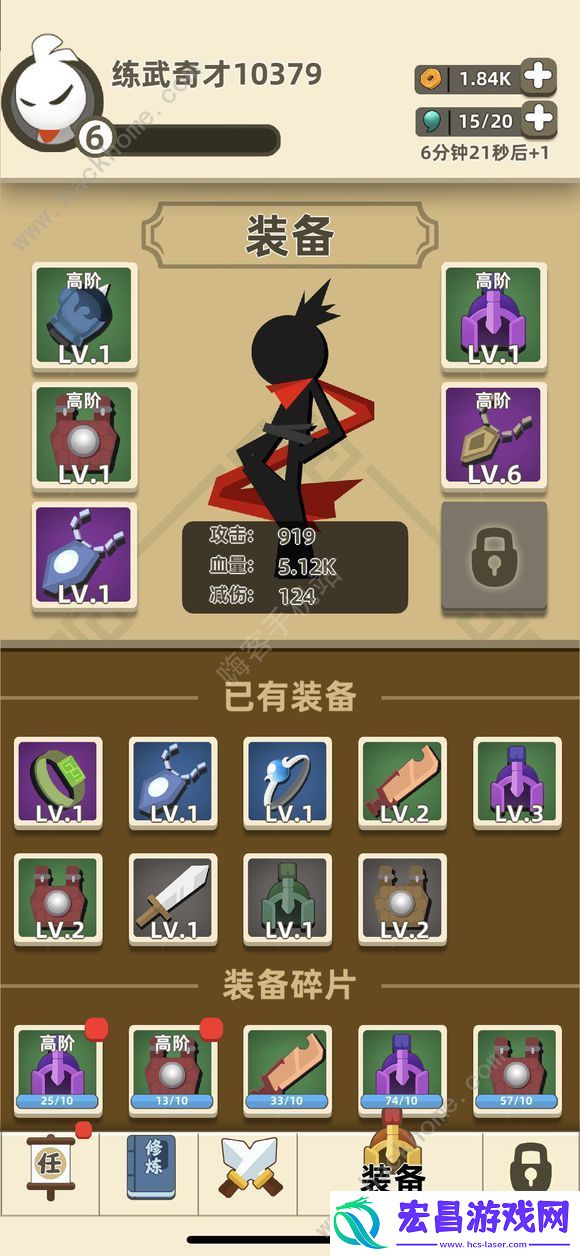 我功夫特**武大会3分钟1000关通关打法攻略