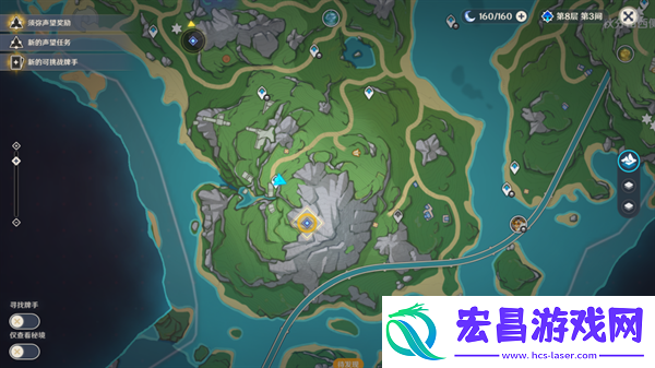 原神秘诲揭示之书任务怎么做