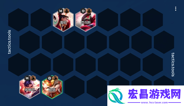 金铲铲之战s11墨之影卡莎阵容怎么搭配