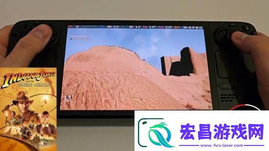 夺宝奇兵SteamDeck演示