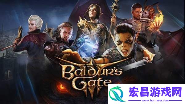 博德之门3卡顿解决方法介绍