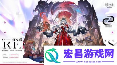 苍雾世界斯卡蒂技能详解及装备介绍手游攻略