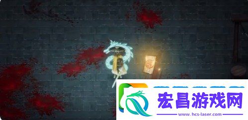 暖雪密封的信函在哪掉落