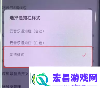小米手机灵动岛怎么弄