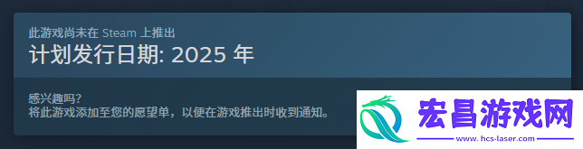 挂机模拟新作动物温泉上架Steam！2025年发售