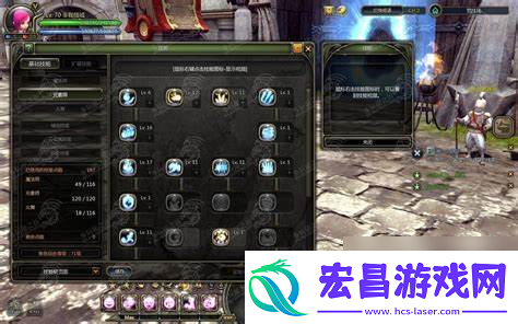 龙之谷怀旧服火舞技能加点