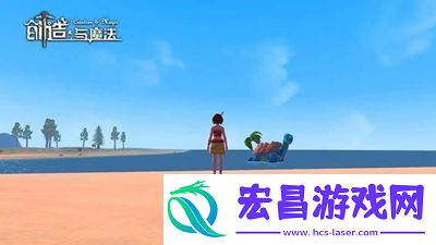 创造与魔法9月13日礼包兑换码有哪些