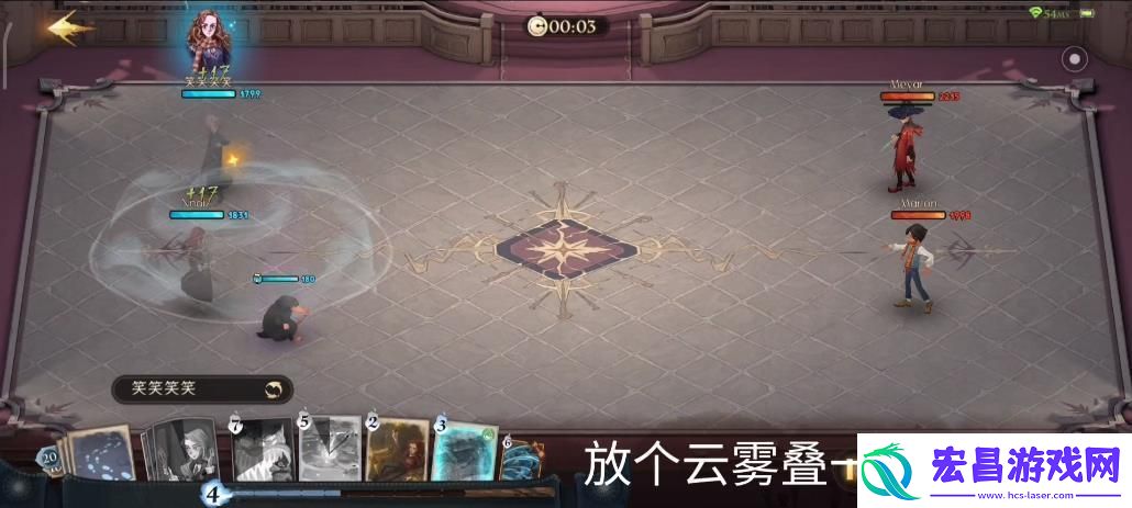 哈利波特魔法觉醒水牢卡组最新配卡攻略