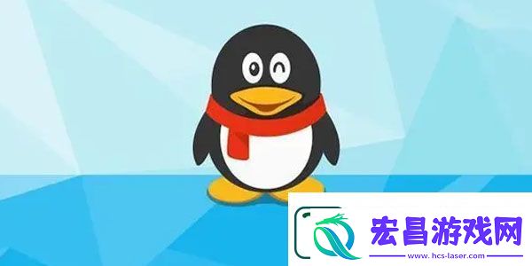 QQ学生卡怎么弄