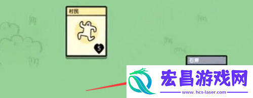 堆叠大陆石斧获取攻略