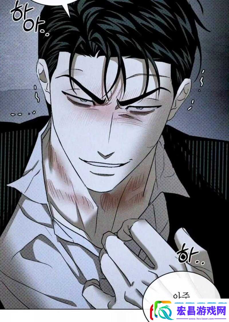 双男嗟嗟嗟很痛