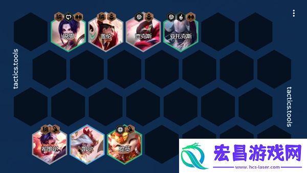 金铲铲之战s11墨之影卡莎阵容怎么搭配