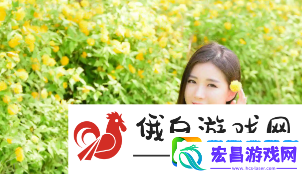 西施为何哭着喊着让元歌停