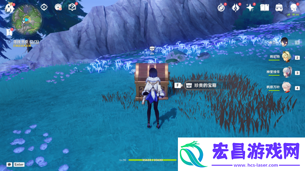 原神秘诲揭示之书任务怎么做