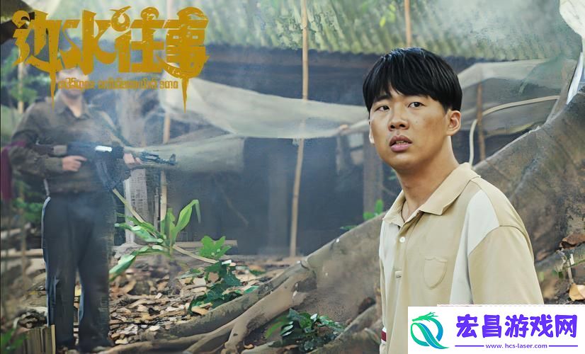 人善交xuanwen大结局友谊的终章