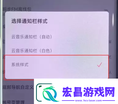 小米手机灵动岛怎么弄
