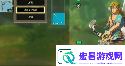 王国之泪怎么无限复制武器