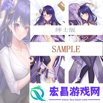 风波再起