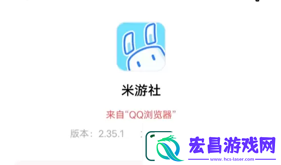 米游社原神小组件怎么设置