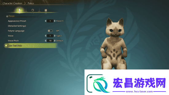 怪物猎人