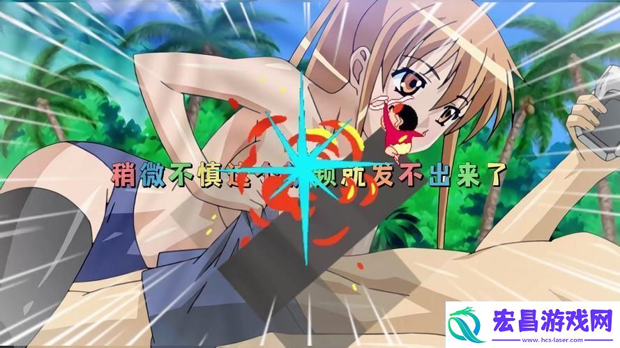 免费高清在线观看动漫友