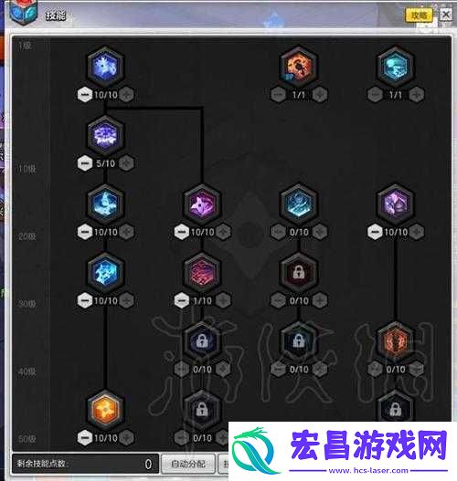 冒险岛2刺客PVP加点如何抉择