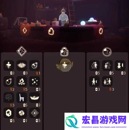 光遇11月20日任务攻略