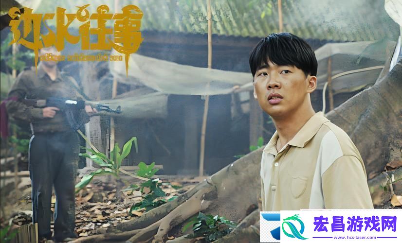 人善交xuanwen大结局友谊的终章