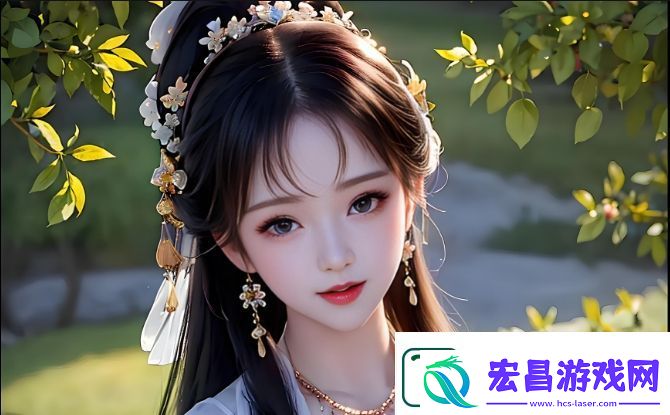 什么是“小youyou萝交”