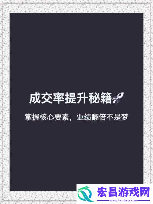 翻来覆去1v2