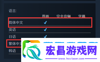 挂机模拟新作动物温泉上架Steam！2025年发售