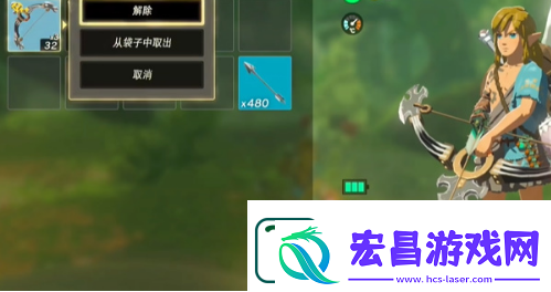 王国之泪怎么无限复制武器